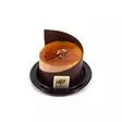Creme brulee leivos - Leivokset - 1689 - 1